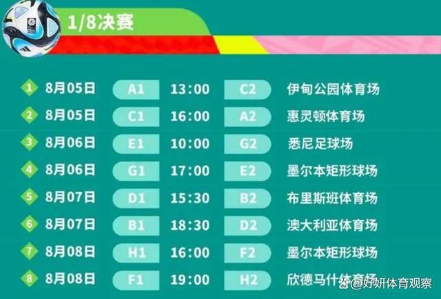 白色长发的晴明看似妖化，但眼神依然善良正义，暗涵复杂多面的人物性格